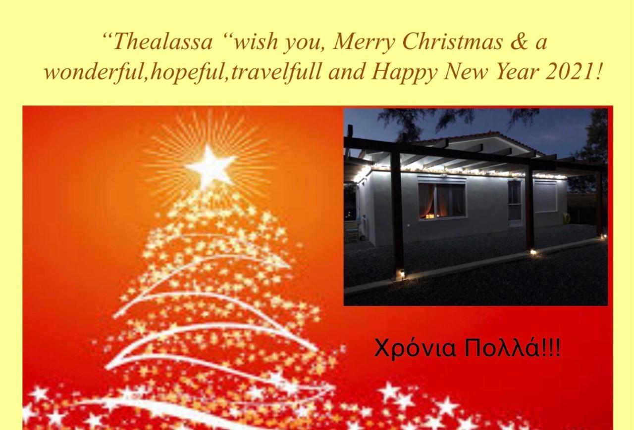 Thealassa Kalliopi エクステリア 写真