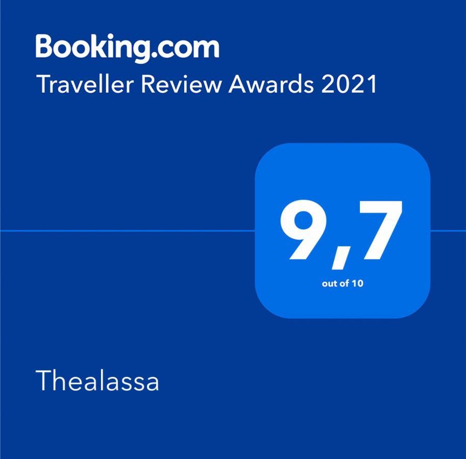 Thealassa Kalliopi エクステリア 写真